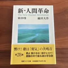 ともち様 リクエスト 2点 まとめ商品