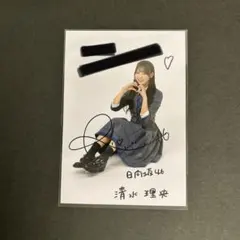 フジテレビアナ 原田葵 直筆サイン入りポスター - メルカリ