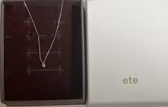 ete ネックレス 箱付き - メルカリ