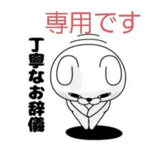 2026年最新】K18 ネックレス トップの人気アイテム - メルカリ