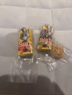 ズートピア　パンクチョコ キーホルダーセット