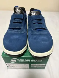 2026年最新】ミドリ安全靴27の人気アイテム - メルカリ