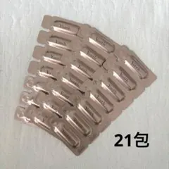 【Yunth ユンス】生ビタミンC美白美容液 28包