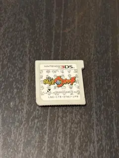 妖怪ウォッチ 初代 3DS カセット ソフト(動作確認済)