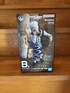 一番くじ HUNTER×HUNTER B賞 ゼノ=ゾルディック