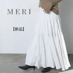 2026年最新】meri ミーリー スカートの人気アイテム - メルカリ
