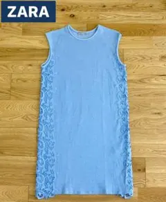 【美品】 ZARA ワンピース タイト ミニ ノースリーブ ブルー 春 夏
