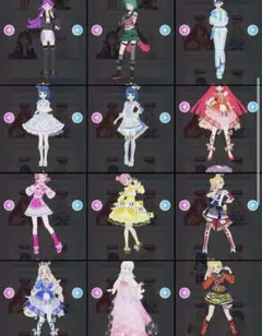 アイプリバースセット