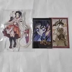 鬼滅の刃 巳年 胡蝶 しのぶ アクスタ 無限城編 カード 午年 カナヲ セット