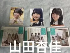 ニアジョイ 天野香乃愛 電話番号教えて ジャケ写 直筆コンプ - メルカリ