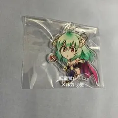 ToLOVEる アクリルキーホルダー 55個限定　ララ ToLOVEる アクリルキーホルダー 55個限定 ララ Amazon.co.jp