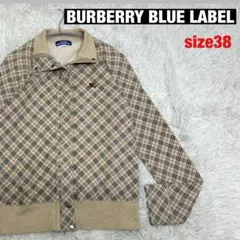 BURBERRY BLUE LABELノバチェックsize38トラックジャケットのサムネイル
