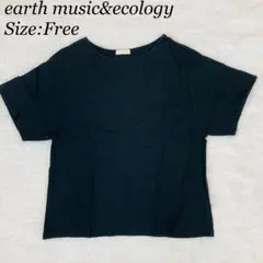 earth music&ecology 黒カットソー F【036】のサムネイル