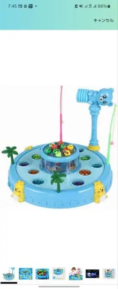 Item thumbnail for item fa323e29-a993-4578-96d9-00ca4e72abdd