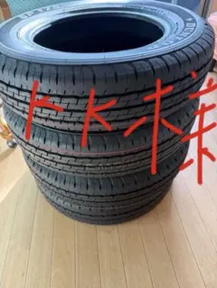DUNLOP SP 175L 155/80R14 88/86 LT 2本セット - メルカリ
