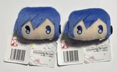 プロセカ　KAITO ふわふわマスコットバッジ　ぷちぬいマスコット 2個セット