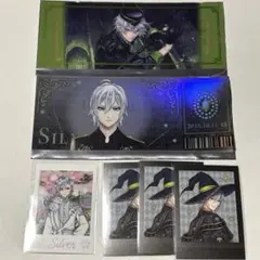 ツイステ シルバー カードまとめ売り - メルカリ