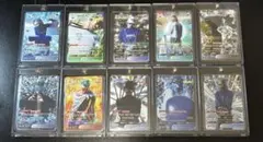 King Gnu CEN+RAL Tour 2026 勢喜遊 カード - メルカリ