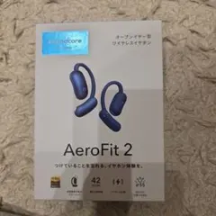 soundcore AeroFit 2 ワイヤレスイヤホン