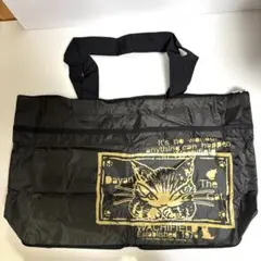 【未使用】非売品わちふぃーるど　折りたたみビッグトート（黒）のサムネイル