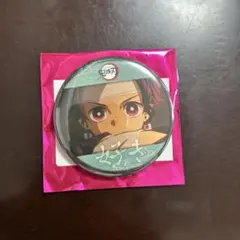 鬼滅の刃 ufotable 立志編　好き　缶バッジ　竈門炭治郎