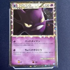 2026年最新】ソウルシルバーの人気アイテム - メルカリ