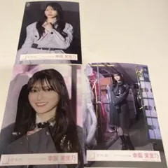 ど15： 櫻坂46 幸阪茉里乃 ドライフルーツ 生写真 セミコンプ - メルカリ