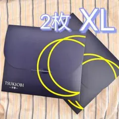 2枚月帯 TSUKIOBI吸水ショーツ　XLサイズ ブラックxx