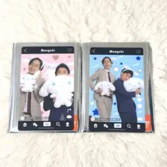 cacao マンゲキ シナモロール トレーディングカード - メルカリ