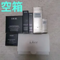 空箱　Dior