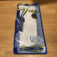 Item thumbnail for item 476c51ec-ba7c-4f9d-b7fa-67bef612b294