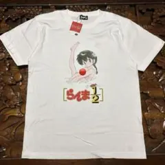 らんま1/2 Tシャツ フリーサイズ シャンプー 高橋留美子 アニメ 漫画 