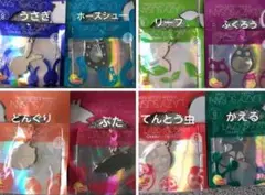 Item thumbnail for item db20ed23-a224-4369-88dc-2bbf9fc58979