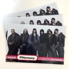 P1Harmony KCON オンラインくじ ポストカード - メルカリ