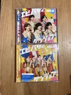 M!LK エビバディグッジョブ CD 2枚 まとめ売り