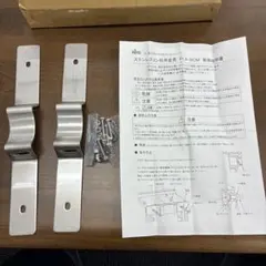 Item thumbnail for item 95501dc0-17aa-4773-9ff7-da49ef6aa181