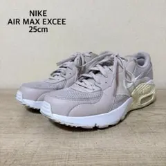 NIKE AIR MAX EXCEE 25cm ピンクベージュ