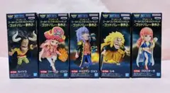 ワンピース ワーコレ　ゴッドバレー事件2 全5種