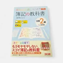 Item thumbnail for item f3848c1a-349f-4f37-9730-7c0c737dfbbf