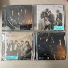 King & Prince CD 4枚セット 特典付き