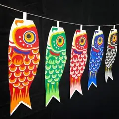 2026年最新】鯉のぼりセットの人気アイテム - メルカリ