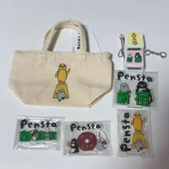 Pensta 新宿 アクリルスタンド ミニトート 5点セット ペンギンSuica