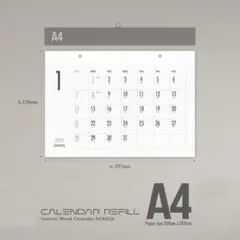 卓上カレンダー 月曜はじまり