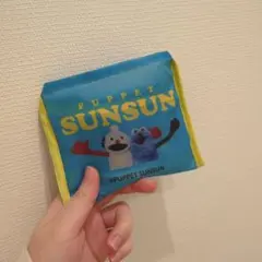 スシロー × パペットスンスン　エコバッグ