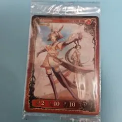 2025年最新】アヴァロンの鍵 カードの人気アイテム - メルカリ