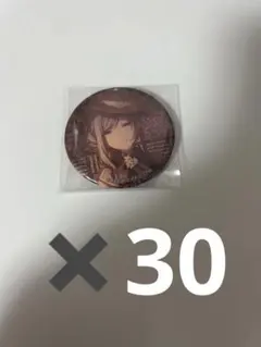 プロセカ　日野森雫　グリ缶　はぐ　34c