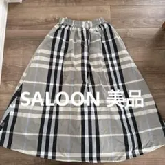 【再値下げ】SALOON チェック柄 フレアスカート ロング丈のサムネイル