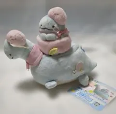 すみっコぐらし とかげ おかあさんボート てのりぬいぐるみ - メルカリ