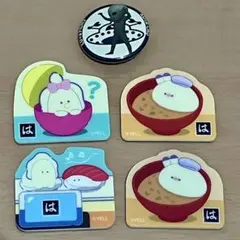 Item thumbnail for item c17c3287-550c-487c-9012-6901637ce8cf