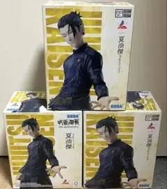 呪術廻戦 5周年 Luminasta 夏油傑 フィギュア ラウンドワン限定 - メルカリ